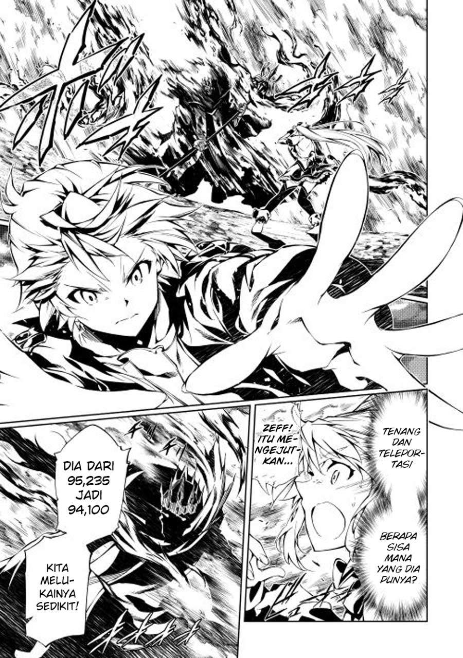 Kouritsu Kuriya Madoushi, Daini no Jinsei de Madou wo Kiwameru Chapter 06 Gambar 3